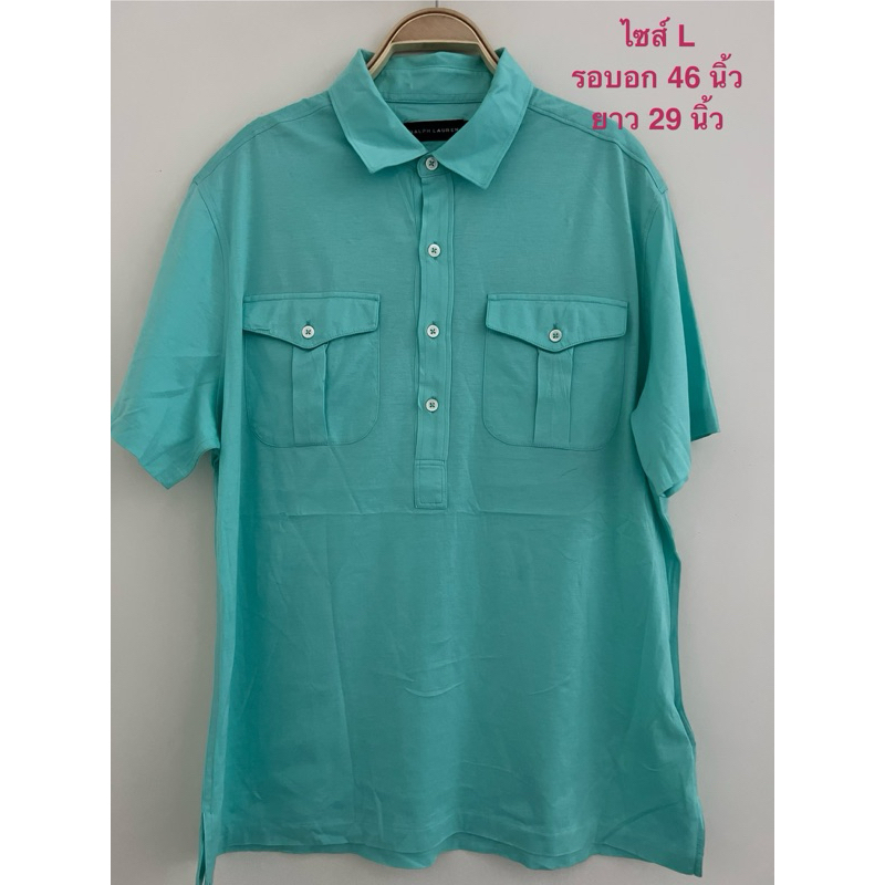 เสื้อคอปกแบรนด์ Polo RL แท้💯 มือสอง ขนาดอก 46 นิ้ว