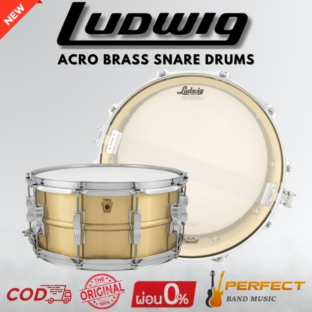 กลองสแนร์ LUDWIG Acro Brass Snare Drums [ผ่อน 0% 10เดือน]