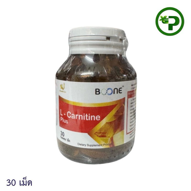 BOONE L-Carnitine Plus 30 เม็ด