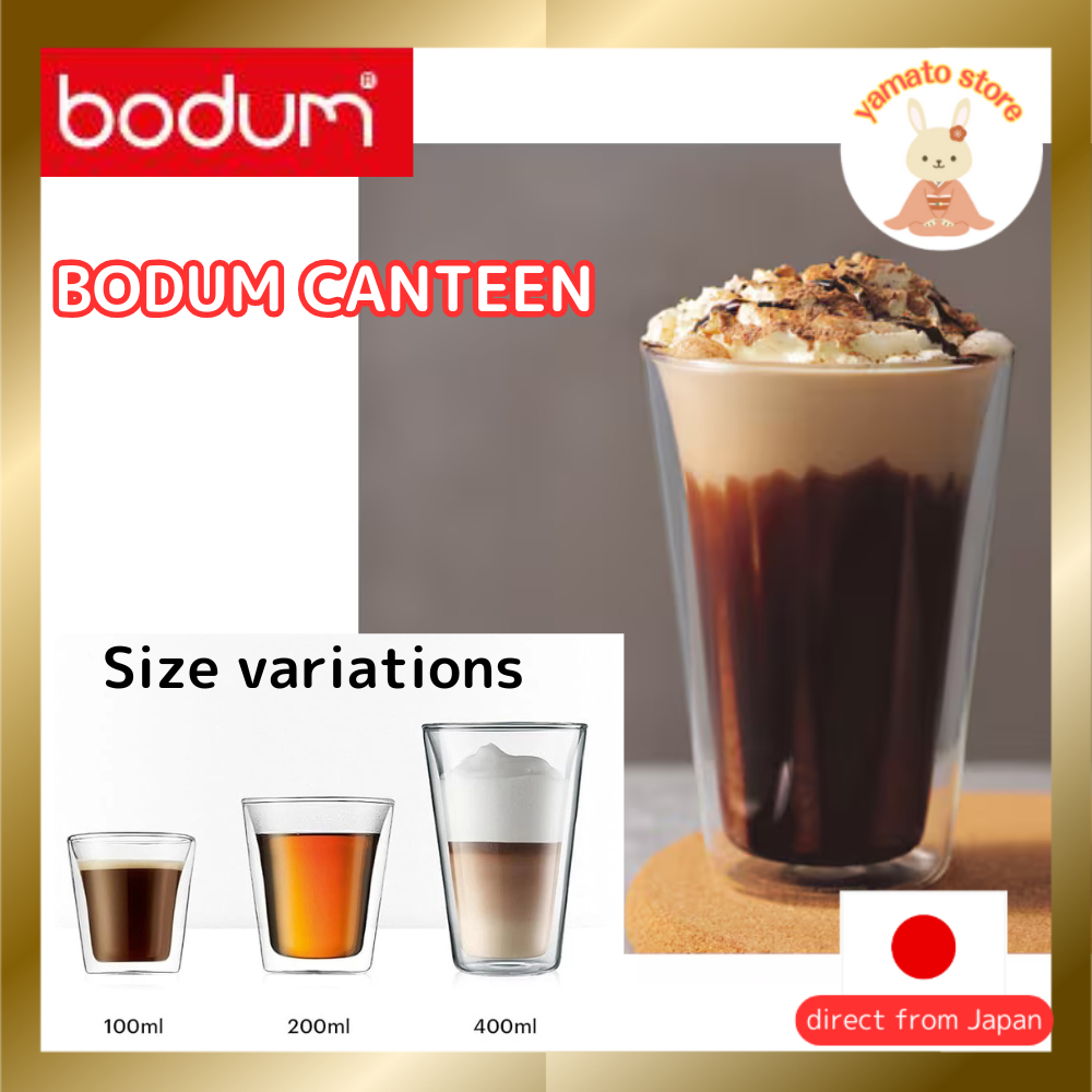 BODUM GLASSES CUP Tumbler BODUM CANTEEN Double Wall Glasses, set of 2, double heat resistant glass