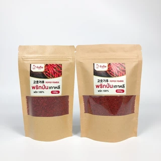 พริกป่นเกาหลี 100g ถุงซิปล็อค KOREA RED PEPPER POWDER พริกทำกิมจิ พริกป่นเกาหลี 고추가루 Gochugaru