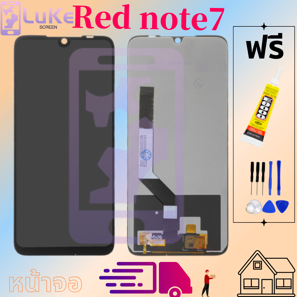 Luke หน้าจอ LCD  Red Note7