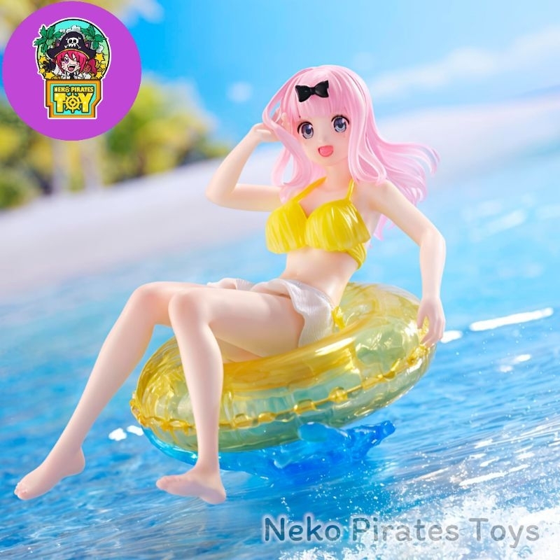 [สินค้ามือ 1] งานแท้💯 ::AQUA FLOAT GIRLS:: [KAGUYA-SAMA WA KOKURASETAI] -FUJIWARA CHIKA-