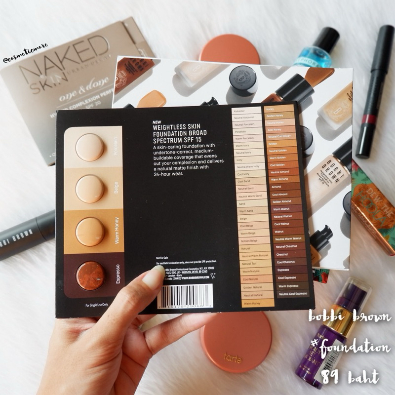 พร้อมส่ง! bobbi brown weightless skin foundation SPF15