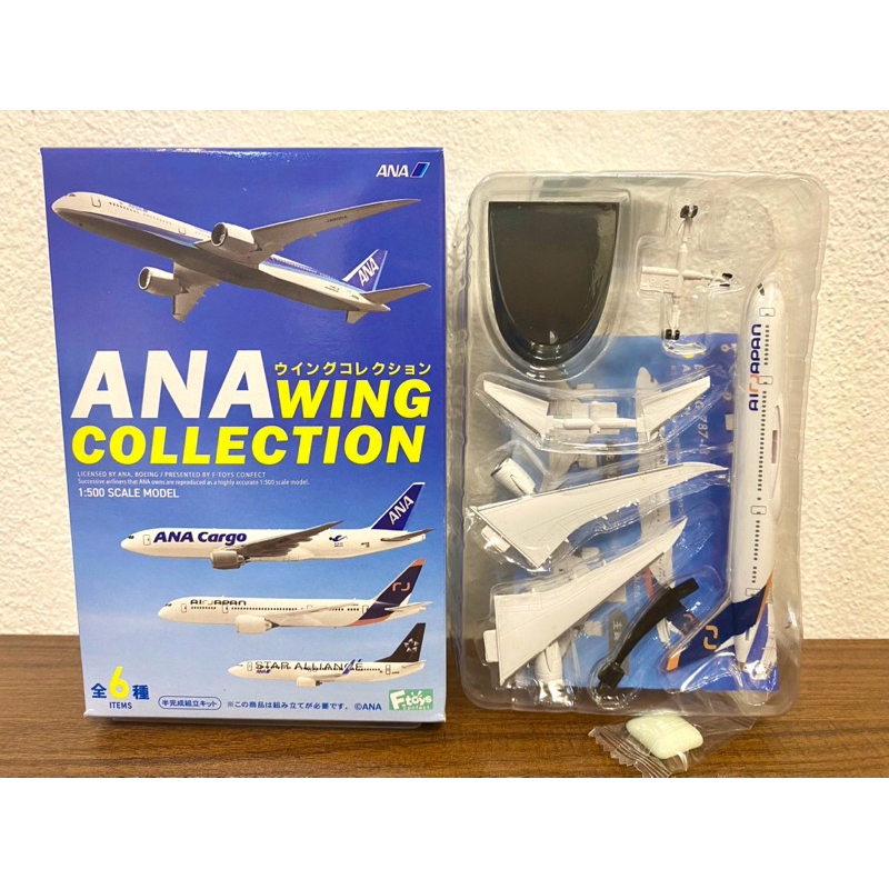 F-toys 1/500 ANA Collection : เครื่องบินโดยสาร Boeing 787-8 เบอร์ 6