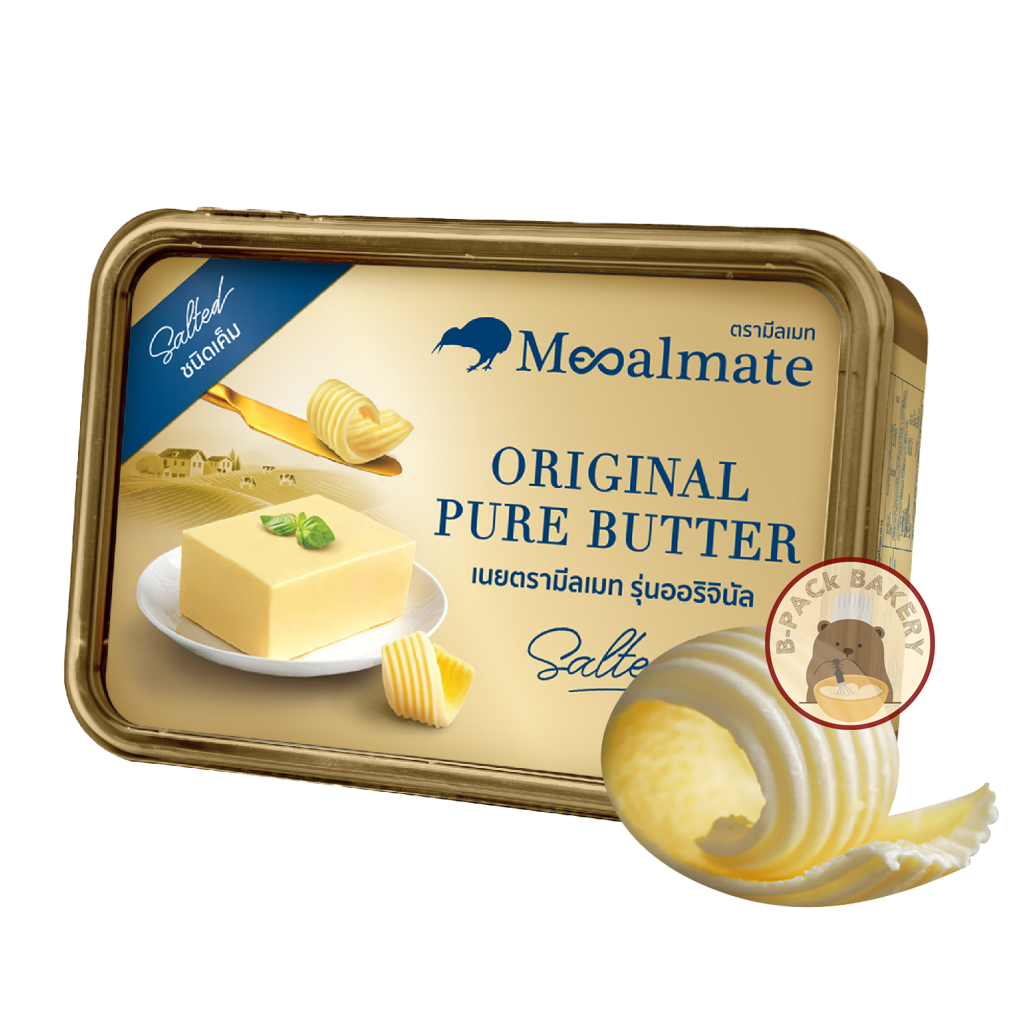 (ส่งด่วน)(ส่งเย็น) มีลเมท เนยแท้ Mealmate Pure Butter 1kg