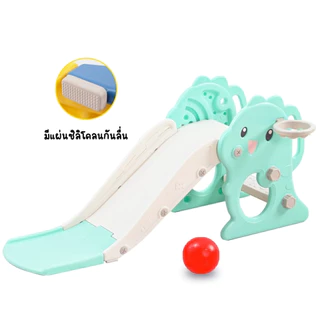 ⭐️Y&YToys Kids⭐ สไลเดอร์เด็ก ของเล่นสนามแข็งแรง ทนทาน เพิ่มความสนุกสนาน พับเก็บง่าย