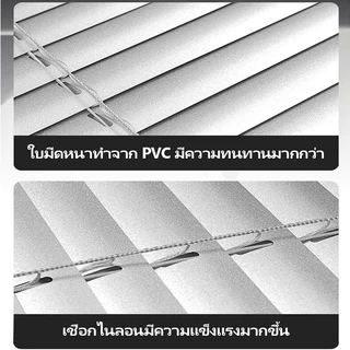 เวอร์ชั่นเกาหลีสมัยใหม่ ม่านม้วน ผ้าม่าน ม่านม้วน ม่านปรับแสง ม่านพับ ม่านกันแดด Window Blinds ม่านกันแสง