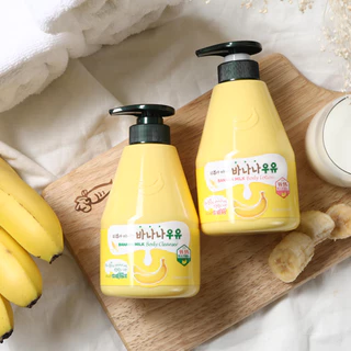 KWAILNARA Milk Body Lotion 560ml โลชั่นน้ำนม ผิวนุ่มชุ่มชื้น