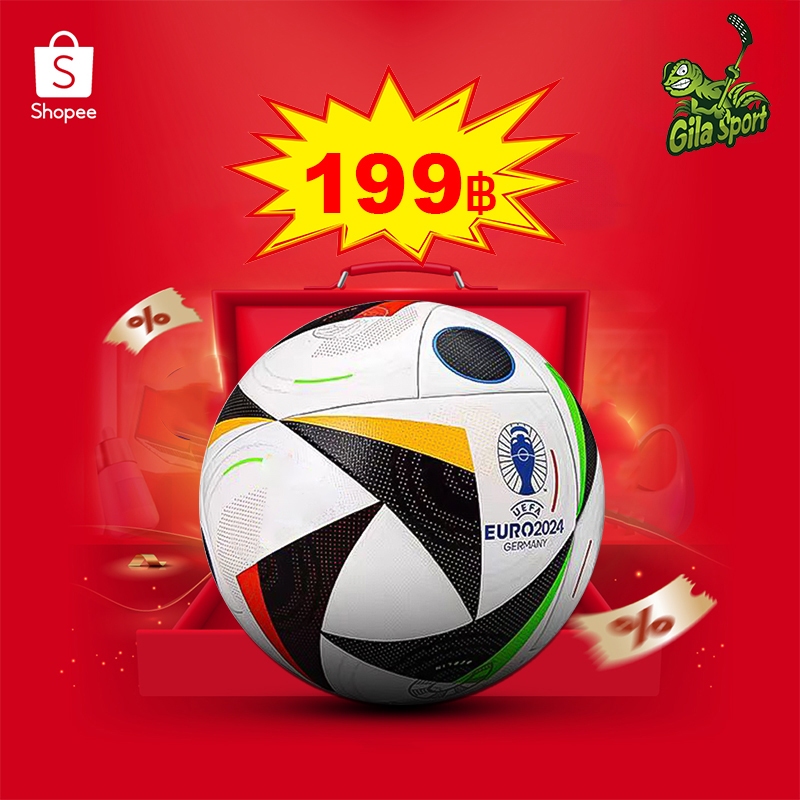 【9.9 โปรโมชั่นพิเศษมีระยะเวลาจำกัด】ลูกบอล UEFA EURO 2024 ฟุตบอลเบอร์ 5 Soccer ball ลูกฟุตบอลหนังPU ฟุตบอล
