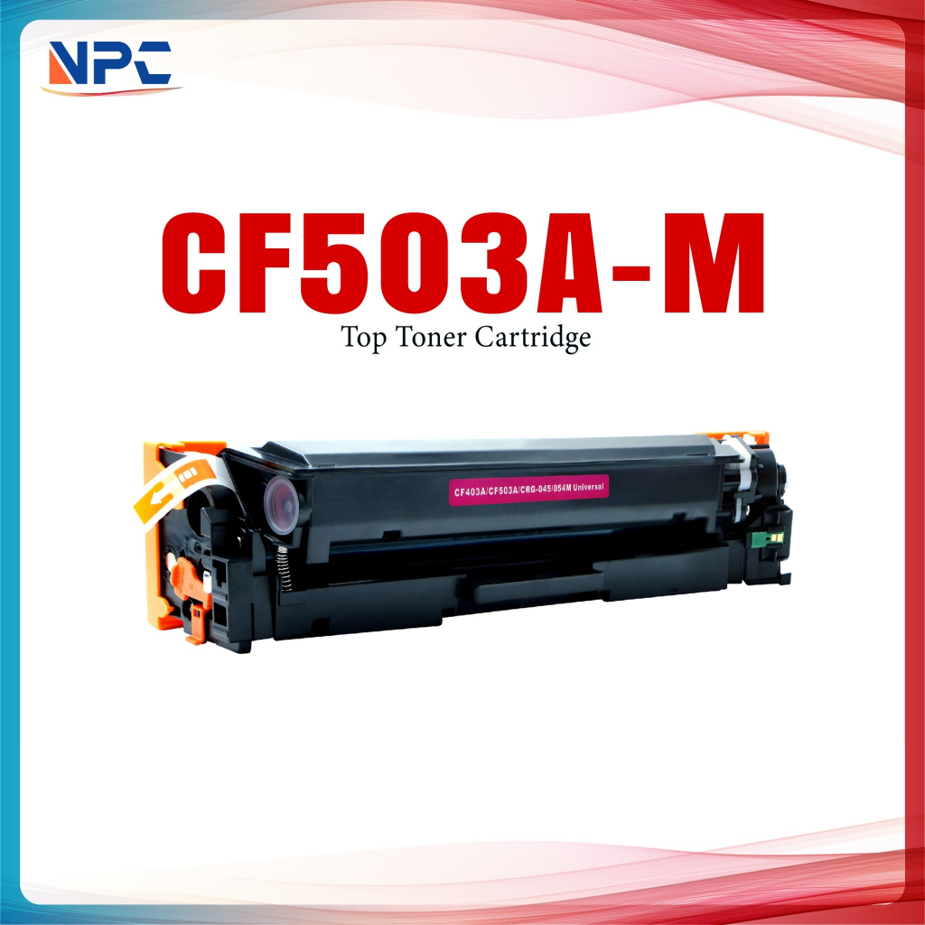 หมึกเทียบเท่า CF500A/CF501A/CF502A/CF503A/CANON 054/CRG 054 (202A) FOR HP Color LaserJet Pro M254dw M254nw