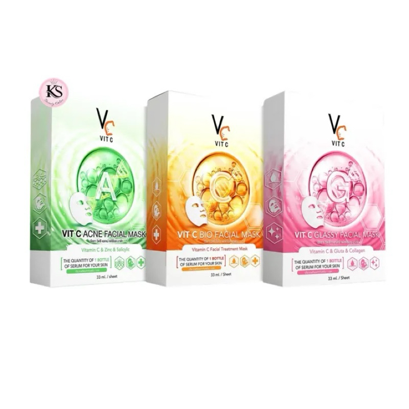 แผ่นมาส์กหน้าวิตซี มาร์คน้องฉัตร Vit C Facial Mask