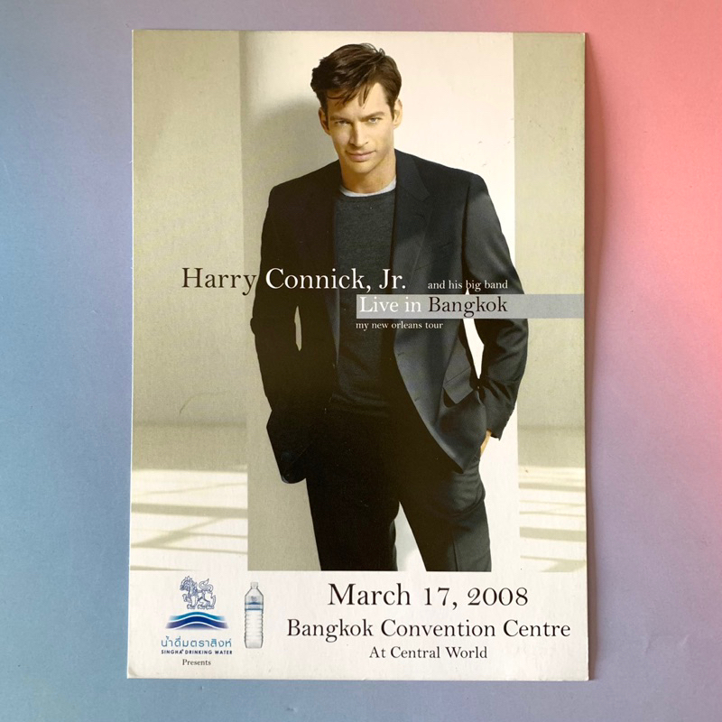 🛒 (พร้อมส่ง) โปสการ์ดคอนเสิร์ต ของแท้: “Harry Connick Jr.” Live in Bangkok 2008 [pose1/Postcard]