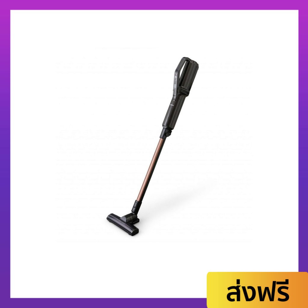 เครื่องดูดฝุ่นไร้สาย IRIS OHYAMA พลังดูดทรงพลัง น้ำหนักเบา IC-SLDC7 - เครื่องดูดฝุ่น