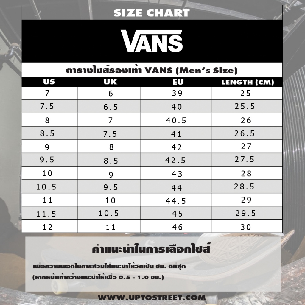 VANS SKATE รองเท้า Slip-On - Black/White (Pro Skate) [VN0A5FCAY28] - รูปที่ 6