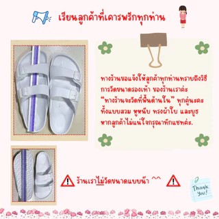 Red Apple รองเท้าหุ้มส้นเด็ก รุ่น AP5815-AC
