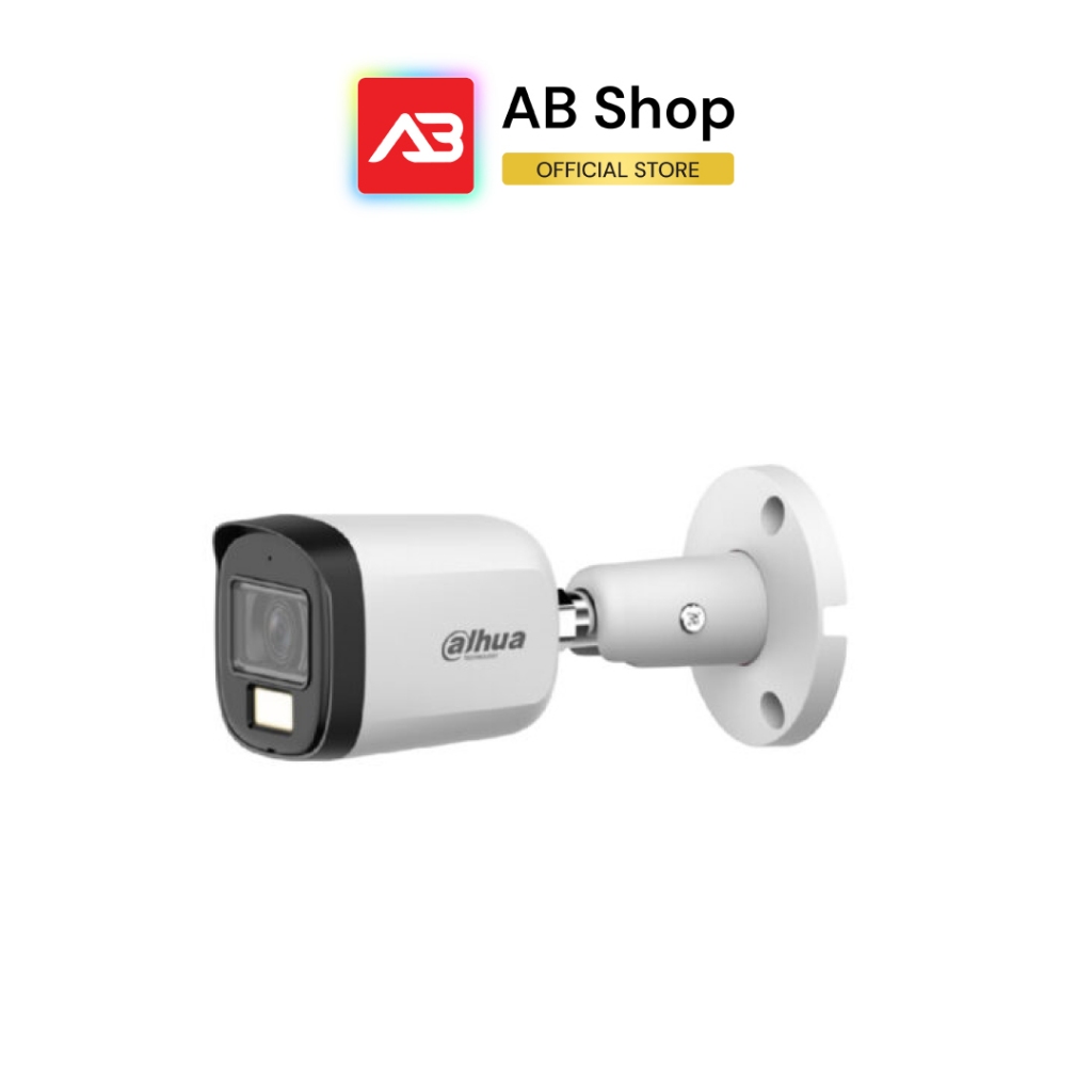 DAHUA กล้องวงจรปิด 2 ล้านพิกเซล รุ่น DH-HAC-B2A21P-U-IL-A (สินค้ามีตัวเลือก)