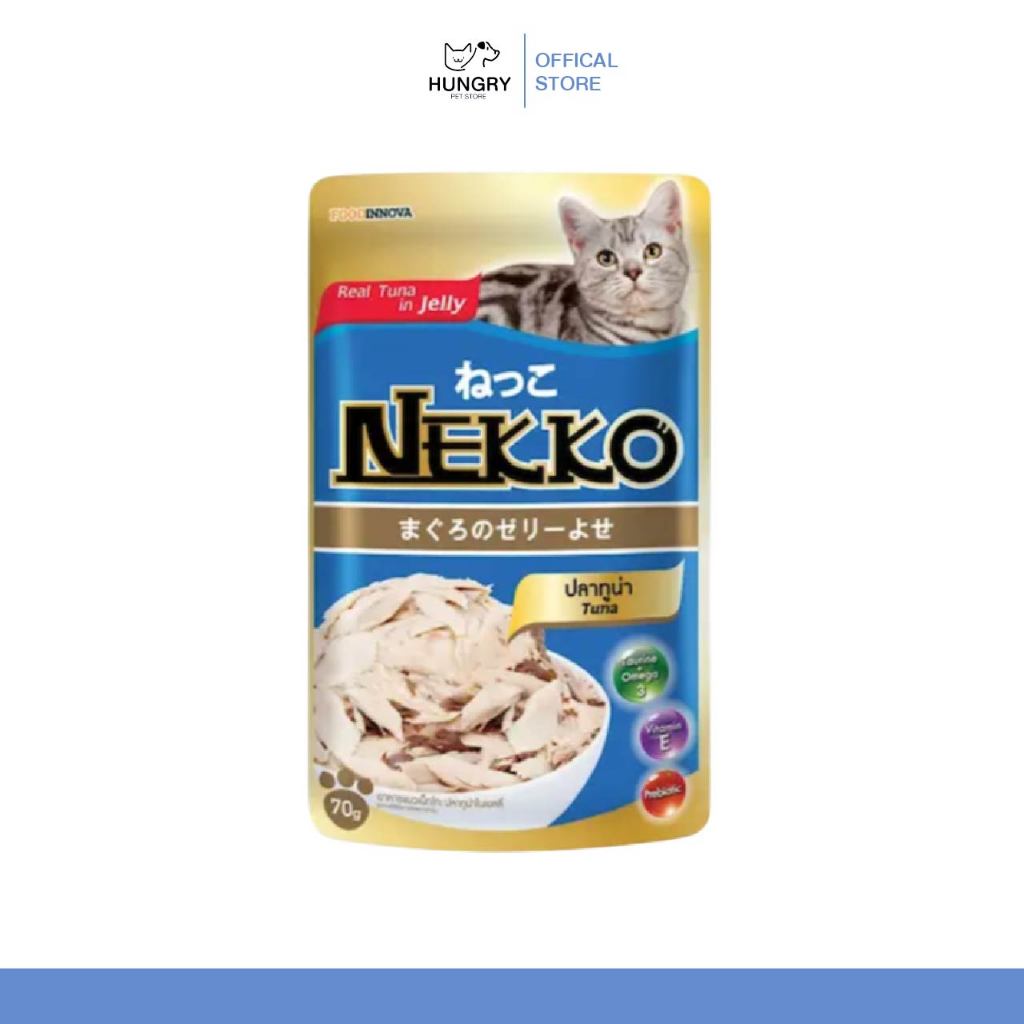 [พร้อมส่ง❗️] Nekko เน็กโกะ ⚡ยกโหล 12 ซอง ⚡ อาหารแมวเปียก 70g ส่งไว สดใหม่ไม่มีค้างสต๊อก | แมวหิว
