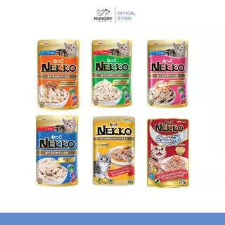 [พร้อมส่ง❗️]Nekko เน็กโกะ อาหารแมวเปียก 70g ส่งไว สดใหม่ไม่มีค้างสต๊อก⚡1 ซอง | แมวหิว