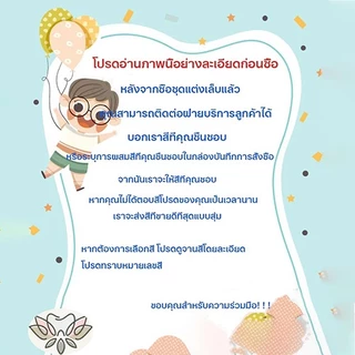 Nail.Girl ชุดทําเล็บเจล อุปกรณ์ทำเล็บเจล เครื่องอบเล็บเจล LED 54W/120w สีเจล5/10/20ขวด+top+Base+น้ำยาล้างเล็บ