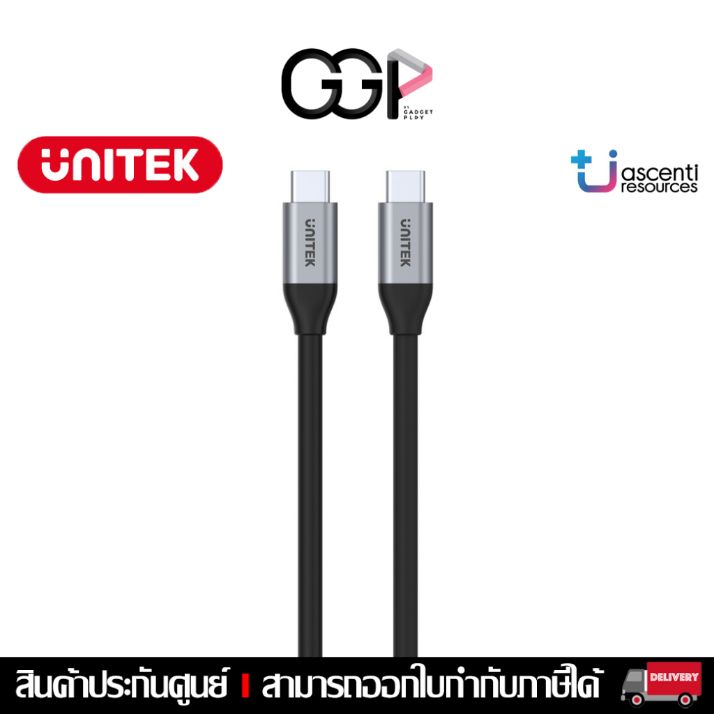 [กรุงเทพฯส่งด่วน] UNITEK สาย USB-C Full-Featured 100W ประกันศูนย์ ASCENTI C14082ABK C14091ABK