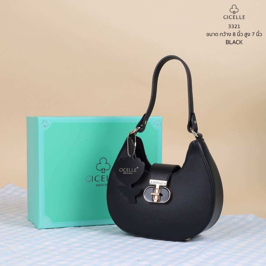 กระเป่าcecelleแท้พร้อมกล่องและทุกใบ