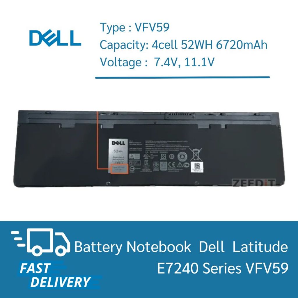 แบตเตอรี่โน๊ตบุค Battery Notebook Dell Latitude E7240 Series VFV59 เกรด Original
