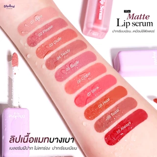 ลิปจัมโบ้แมท มักเน่ไฮยาแมทลิปเซรั่ม MAKNE HYA MATTE LIP SERUM สีชัด ติดทน ไม่หนักริมฝีปาก