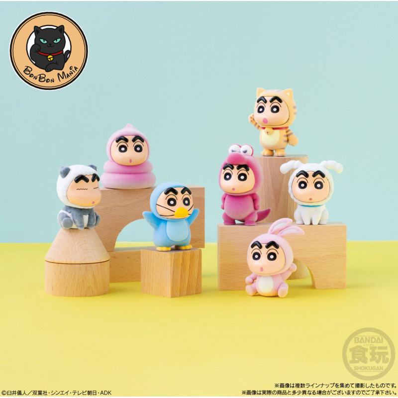 [แบบสุ่ม]きぐるみ～ず クレヨンしんちゃん (Crayon Shinchan) blind box set