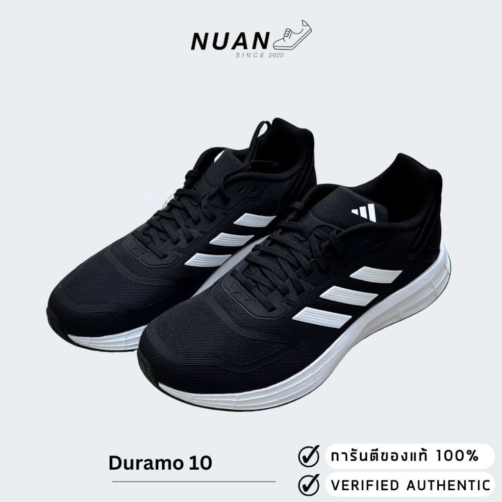 ลดเพิ่ม 15-20% ทักแชทรับโค้ด Adidas Duramo 10 GW8336 ของแท้ ป้ายไทย รองเท้าวิ่ง