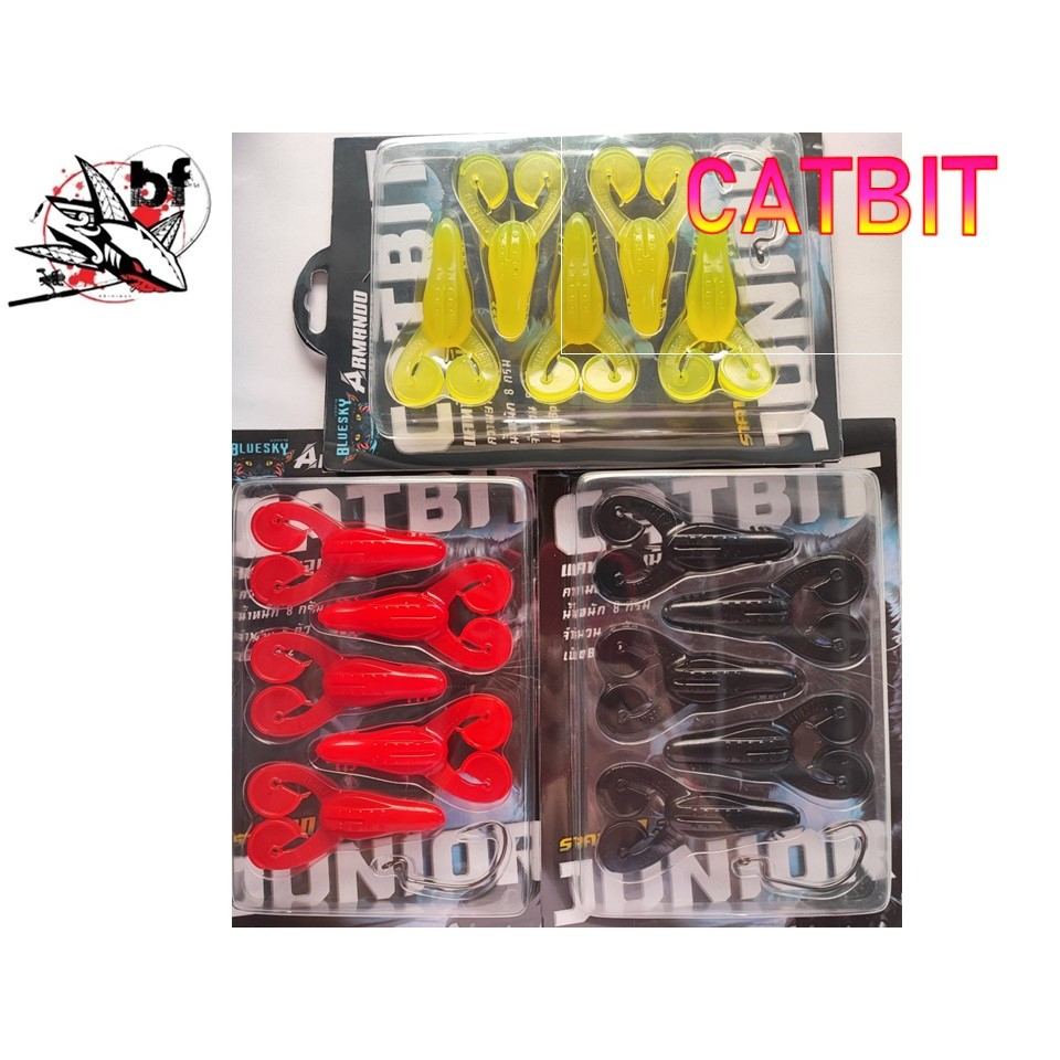 เหยื่อยาง Armando รุ่น Catbit  Junior แคทบิท จูเนียร์ ขนาด 7 cm. 8 g. เบ็ด bpo #2