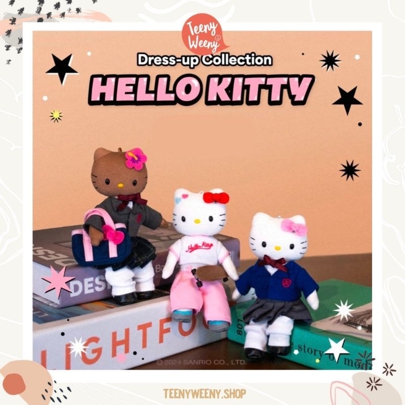 พวงกุญแจห้อยกระเป๋า รุ่นคิตตี้ขายาว Dress Up Collection Kitty Keychain