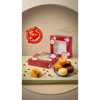 Boxjourney กล่องบราวนี่ สีขาว/ตรุษจีน/วาเลนไทน์ 15x15x4 ซม.(…