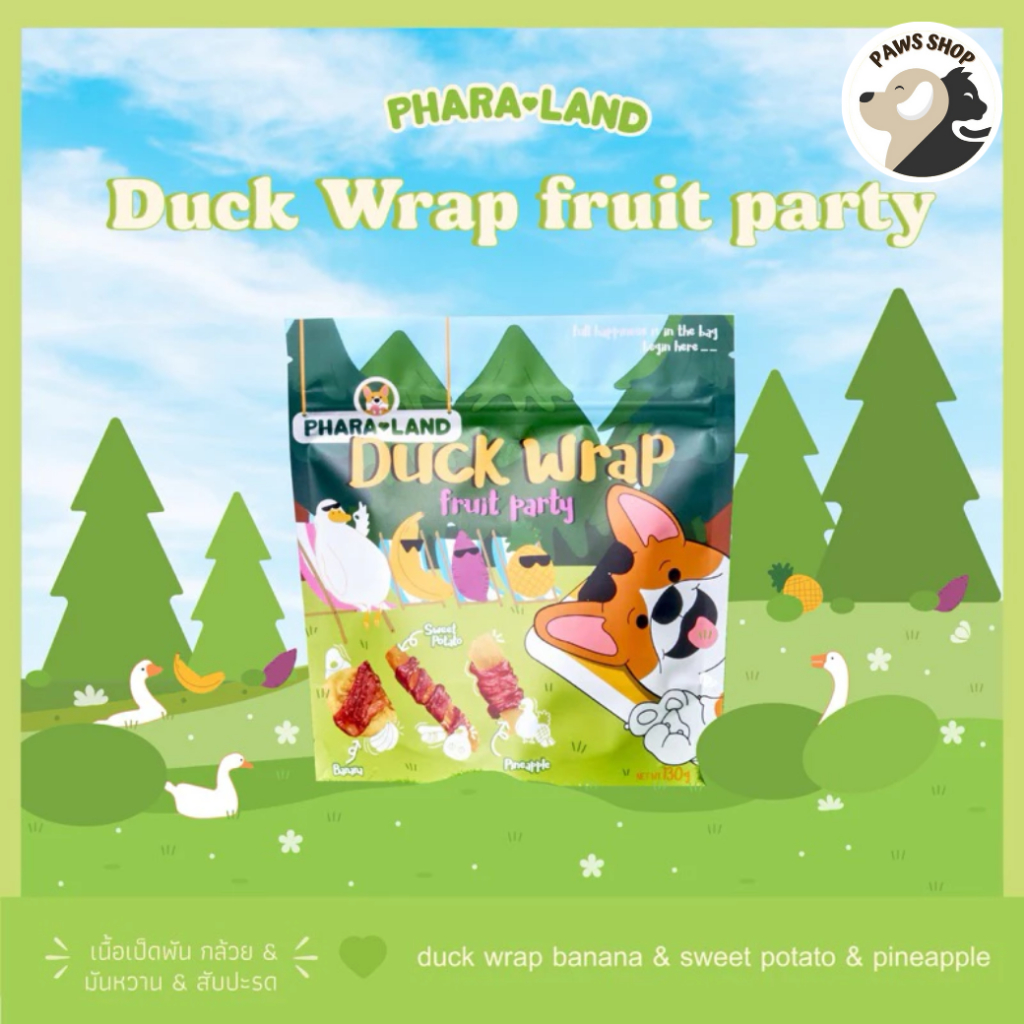 PharaLand Duck Wrap Fruit Party ขนมสุนัข เป็ดพันผลไม้ เป็ดพันผลไม้3อย่างกล้วย,มันหวาน,สับปะรด 130g