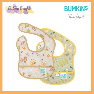Bumkins รุ่น Starter Bib ผ้ากันเปื้อนกันน้ำ  3-9 เดือน แบบคล…