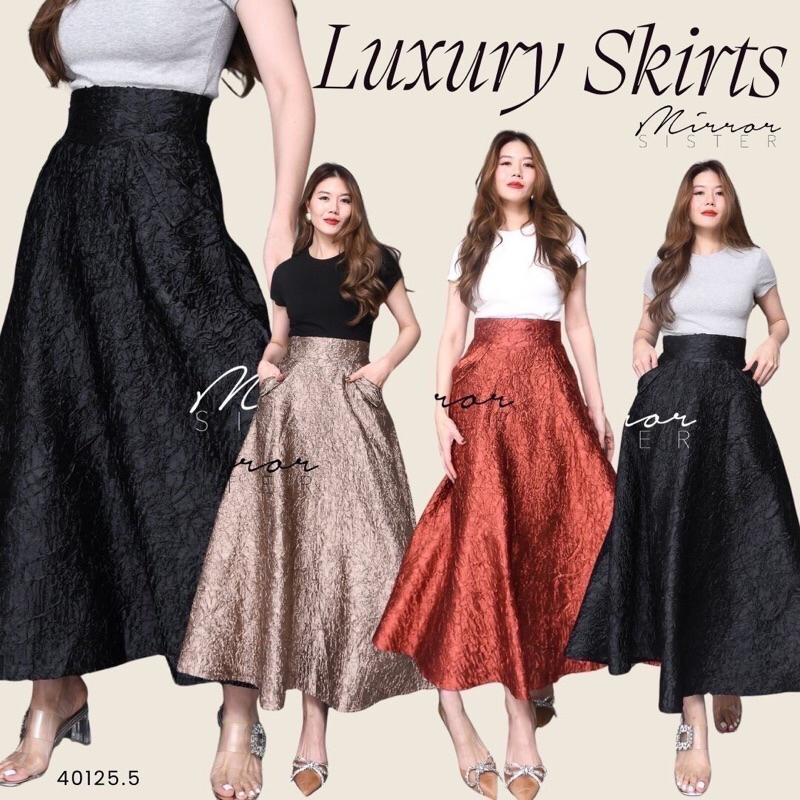 ❤️สินค้าขายดี❤️ ••MiRRoRSiSTER's CoPPER SKiRT•• SUPER VIP LOOK..!! กระโปรงทรงสวยสไตล์ลัคชู แพทเทรินเป๊ะมาก ดีไซน์สวยหรู