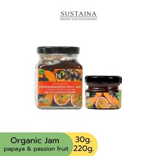 แยมมะละกอเสาวรสออร์แกนิค (Organic Papaya & Passion Fruit Jam…