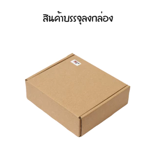 ปืนแครอท แถมฟรี!!หนังยาง ใส่หนังยาง ยิงได้ มี2สีให้เลือก ของเล่นสำหรับเด็ก ของเล่นคลายเครียด พร้อมส่งTH