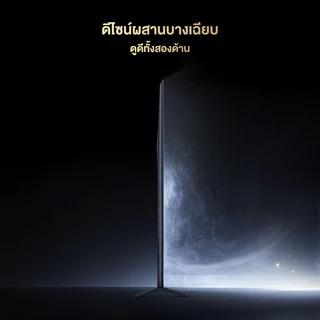 Smart TV ทีวี 32/43 นิ้ว จอแสดงผล 4K อัตราการรีเฟรช 90Hz ระบบแอนดรอย Digital TV รับประกัน 1 ปี มาพร้อมขายึดฐานและขาแขวน