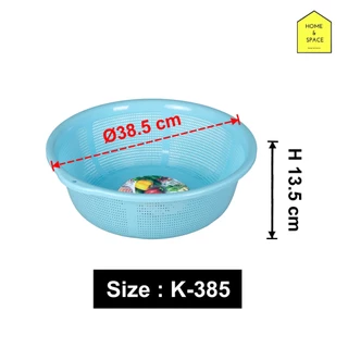 ตะกร้าอเนกประสงค์ ตะกร้าล้างผักและผลไม้ รุ่น K-255 , K-320 , K-385