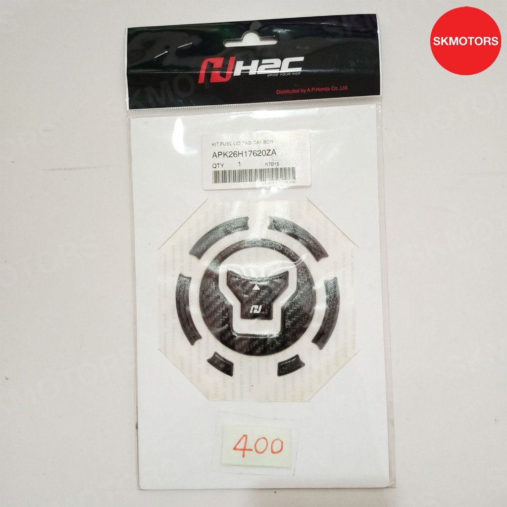 อะไหล่แต่ง H2C เอ็กโคโดมแต่งฝาถังน้ำมันลายคาร์บอน รหัสสินค้า APK26H17620ZA สำหรับรถ HONDA CRF250RALL