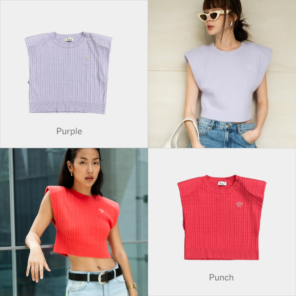 Wara Brighton knit - B18