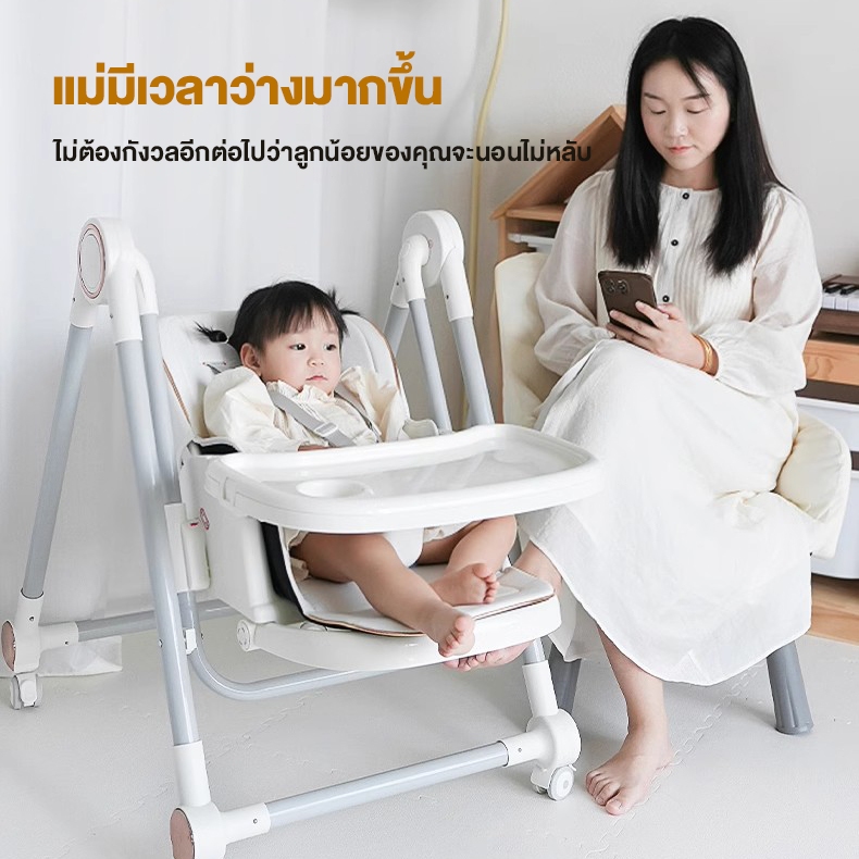 AMWT ⚡️ เก้าอี้กินข้าวเด็ก โต๊ะกินข้าวเด็ก เก้าอี้นั่งกินข้าวเด็ก โต๊ะกินข้าว เด็ก 6 เดือน 6 in 1 - รูปที่ 3