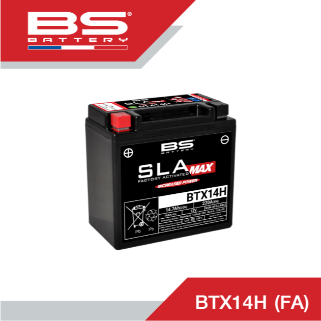 BS BATTERY BTX14H (ของแท้) แบตเตอรี่สำหรับ BMW C650 / F650 / R1200GS และรถรุ่นอื่นๆ ลูกละ 3,490฿ (รั