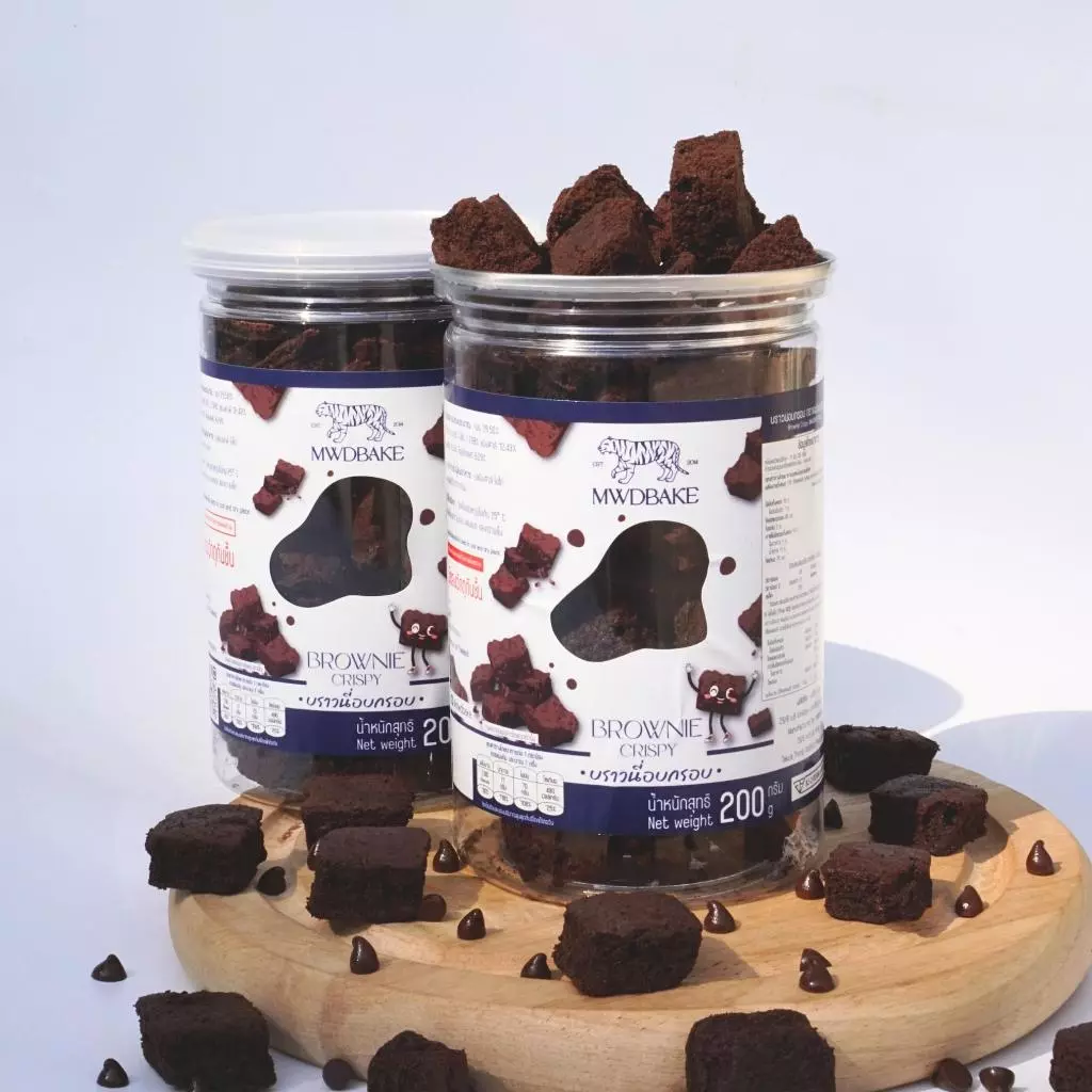 Brownie Cereal บราวนี่ซีเรียลอบกรอบ บราวนี่กรอบ (อ่านรายละเอียดก่อนสั่ง)