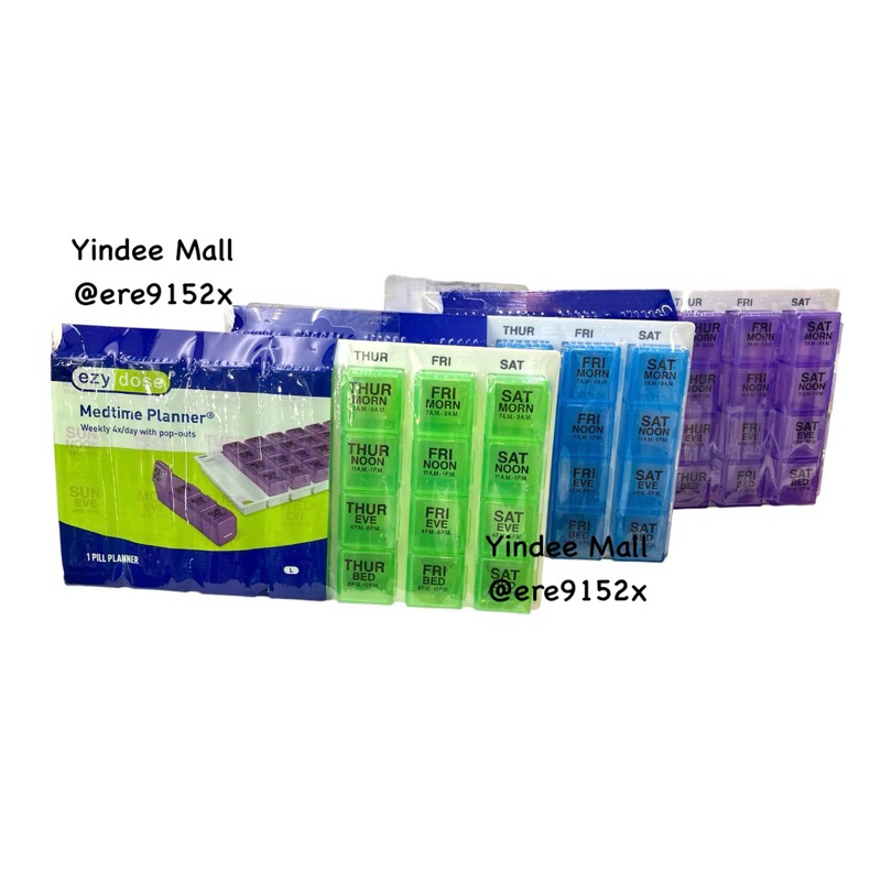 ตลับยา Ezy Dose Medtime Planner Weekly ขนาด L 28 ช่องขนาดใหญ่ สำหรับใส่ยาได้ 1 สัปดาห์ ผลิตจากพลาสติ