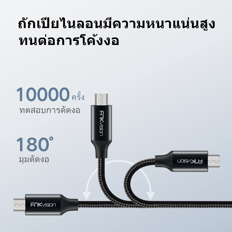 FNKvision ไมโคร USB เพื่อ USB 3.0 รุ่นรองรับสายชาร์จอย่างรวดเร็วสำหรับโทรศัพท์ Android / สาย QC3.0 รูปที่ 3