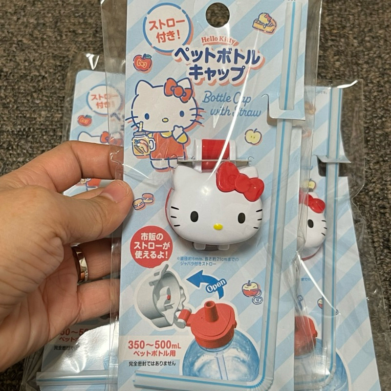 BB (แบบครบ) แท้! ฝาปิดขวดน้ำลายSanrio Kitty Chinnamon roll My melody Wide flip bottle cup คิตตี้ ล้างรียูสได้น่ารักมาก