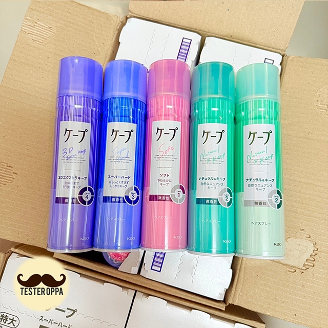 💫✨ KAO CAPE HAIR SPRAY 180g. — สเปรย์จัดแต่งทรงผมตัวดังจากญี่ปุ่น 🇯🇵