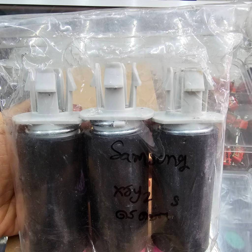 (แพ็คละ3อัน) ชุดขาสปริงรองมอเตอร์ปั่นแห้งเครื่องซักผ้า SAMSUNG